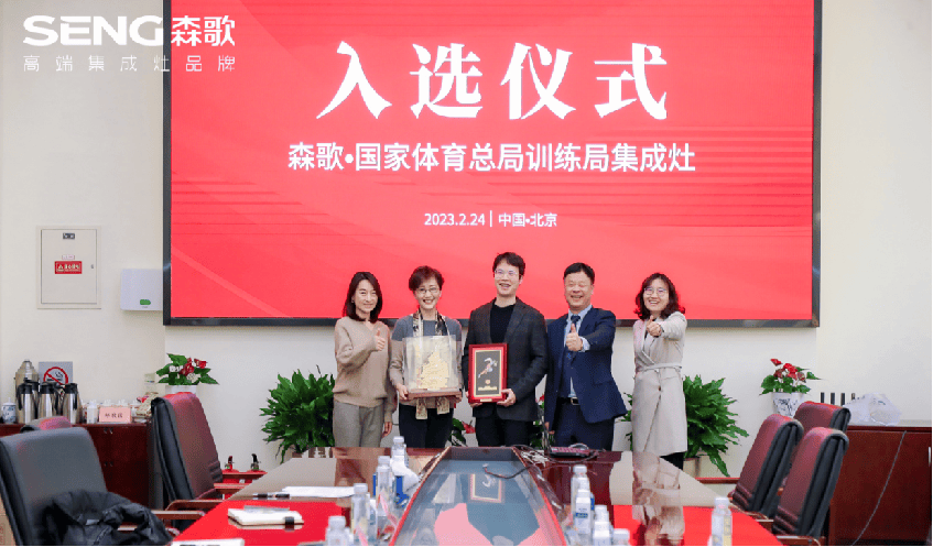 费观让我选择了这个厨电品牌尊龙凯时app长期主义的消