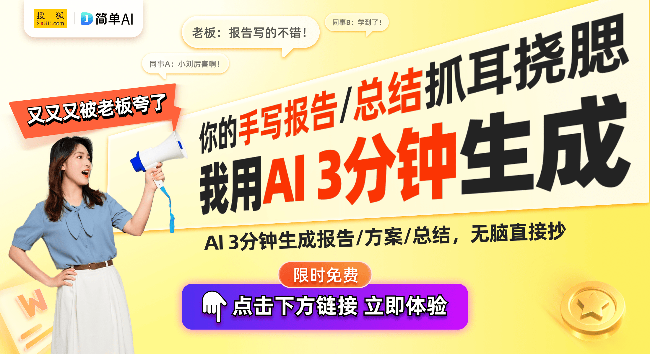 利：集成烹饪设备引领智能厨房未来尊龙凯时新版APP海尔智家推新专
