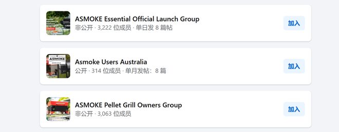 金预售户外家电在细分蓝海狂飙！人生就是博-尊龙凯时拿下百万美