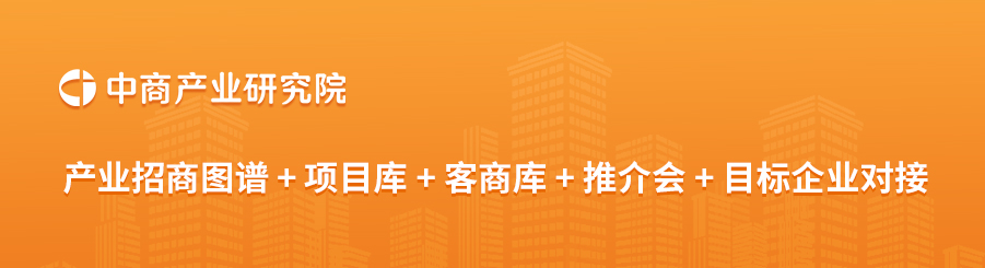 球智能家电行业最具发展潜力企业尊龙凯时·中国网站2025年全