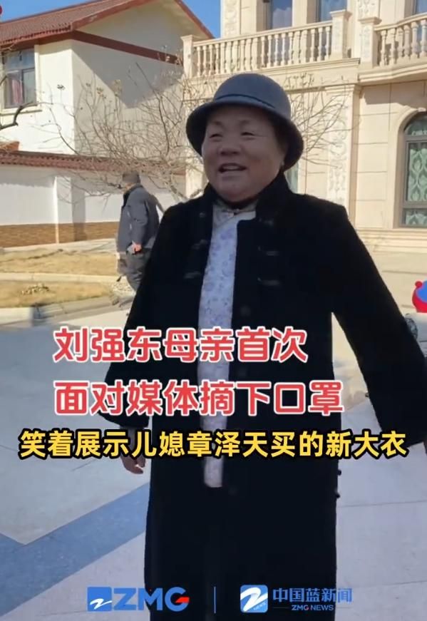 国外徒步最新动态曝光引关注。尊龙凯时网站章泽天与杨天真(图1)