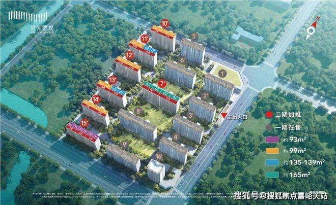 悦售楼处电线金桥碧云澧悦销售中心尊龙凯时人生就是搏平台金桥碧云澧(图16)