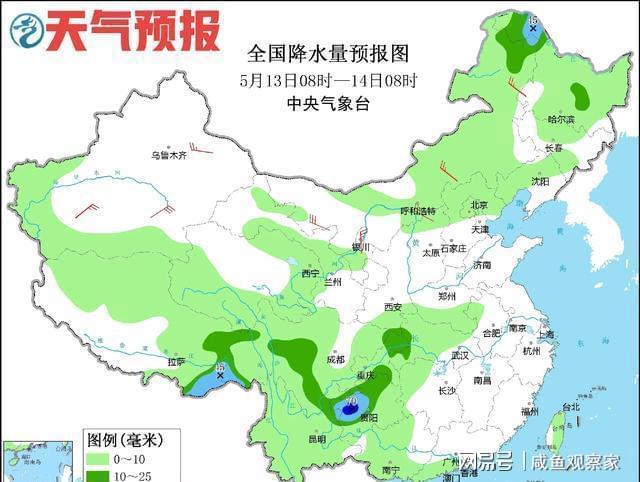 温“对垒”农友今夏挑战不小！尊龙凯时APP南方暴雨北方高(图3)