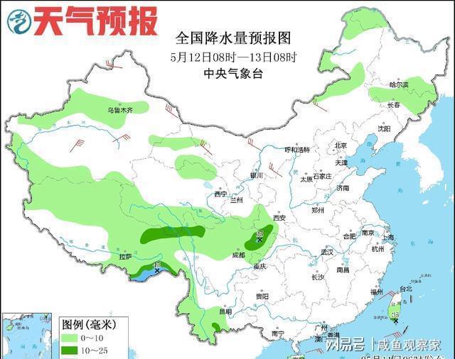 温“对垒”农友今夏挑战不小！尊龙凯时APP南方暴雨北方高(图4)