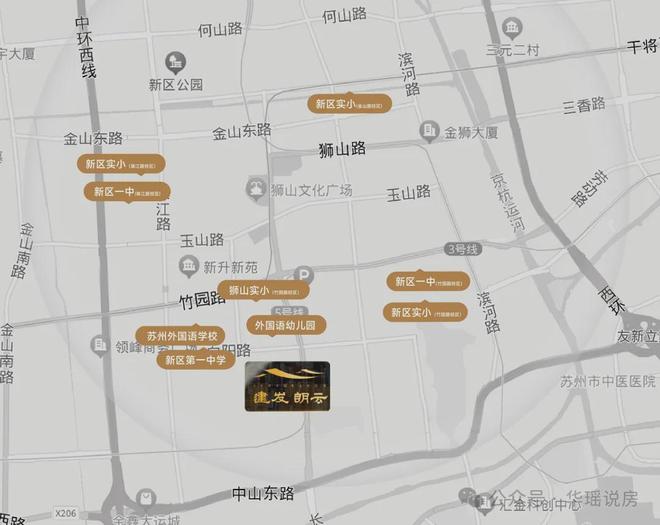 现王！狮山「安雲180」惊爆开卷！尊龙凯时APP苏州神盘！360°兑(图3)