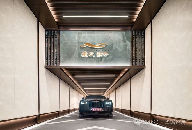 现王！狮山「安雲180」惊爆开卷！尊龙凯时APP苏州神盘！360°兑(图12)