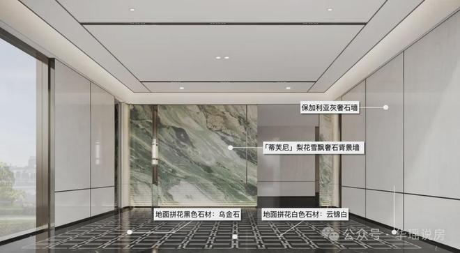 现王！狮山「安雲180」惊爆开卷！尊龙凯时APP苏州神盘！360°兑(图19)