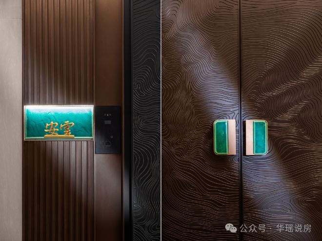 现王！狮山「安雲180」惊爆开卷！尊龙凯时APP苏州神盘！360°兑(图15)