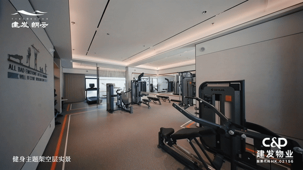 现王！狮山「安雲180」惊爆开卷！尊龙凯时APP苏州神盘！360°兑(图17)