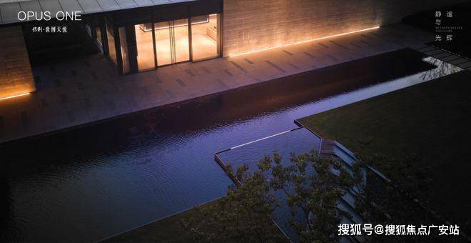 心)-欢迎您-小区环境-户型-价格-地址-楼盘详情-周边配套-处电话-交房时间z6尊龙·中国网站保利世博天悦(售楼处)首页网站-保利世博天悦售楼中心(营销中(图5)