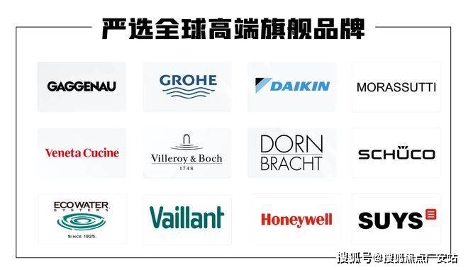 心)-欢迎您-小区环境-户型-价格-地址-楼盘详情-周边配套-处电话-交房时间z6尊龙·中国网站保利世博天悦(售楼处)首页网站-保利世博天悦售楼中心(营销中(图25)