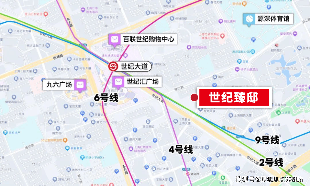 →楼盘百科→首页网站→楼盘百科→首页网站24小时热线电话尊龙凯时app世纪臻邸售楼处电线)世纪臻邸售楼中心电话(图3)