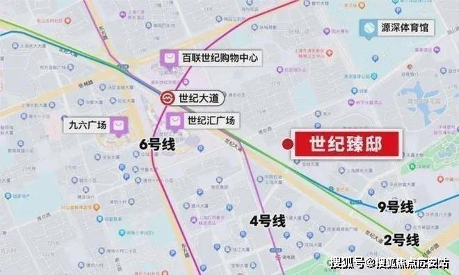 百科→首页网站→楼盘测评→中心电话→百科→首页→24小时热线尊龙AG网站世纪瑧邸售楼处电话→世纪瑧邸售楼中心电线年楼盘(图4)