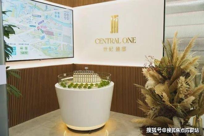 百科→首页网站→楼盘测评→中心电话→百科→首页→24小时热线尊龙AG网站世纪瑧邸售楼处电话→世纪瑧邸售楼中心电线年楼盘(图16)