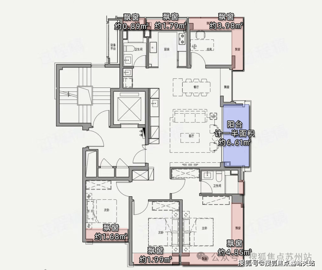 线楼盘详情-交房时间-地址-最新房价户型图-小区环境-楼盘详情-交房时间-周边配套尊龙AG人生就是博保利外滩启PARK77首页网站-保利外滩启PARK77售楼处电(图3)
