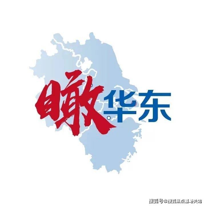 线楼盘详情-交房时间-地址-最新房价户型图-小区环境-楼盘详情-交房时间-周边配套尊龙AG人生就是博保利外滩启PARK77首页网站-保利外滩启PARK77售楼处电(图6)