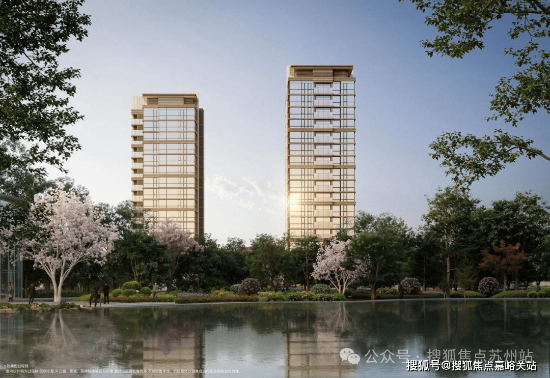 线楼盘详情-交房时间-地址-最新房价户型图-小区环境-楼盘详情-交房时间-周边配套尊龙AG人生就是博保利外滩启PARK77首页网站-保利外滩启PARK77售楼处电(图9)