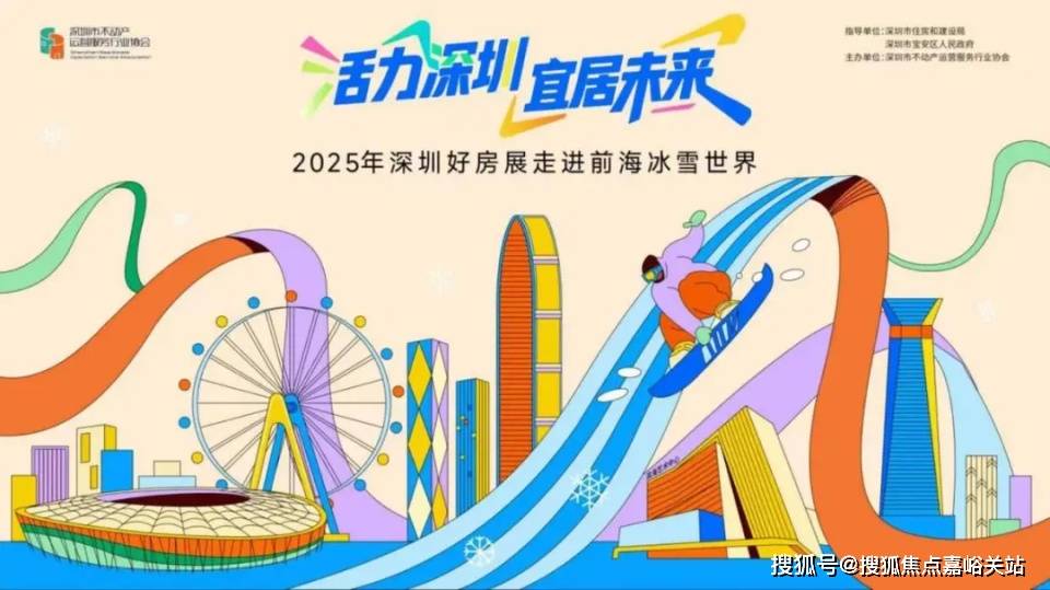 地址最新房价户型图-小区环境-楼盘详情-交房时间-周边配套-售楼处电话z6尊龙网站昌平云岸首页网站-昌平云岸售楼处电话-楼盘详情-交房时间-(图16)