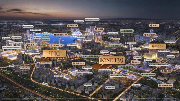 139项目户型图-值得买吗尊龙凯时app伟星ONE(图3)