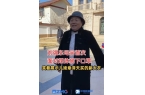 国外徒步最新动态曝光引关注。尊龙凯时网站